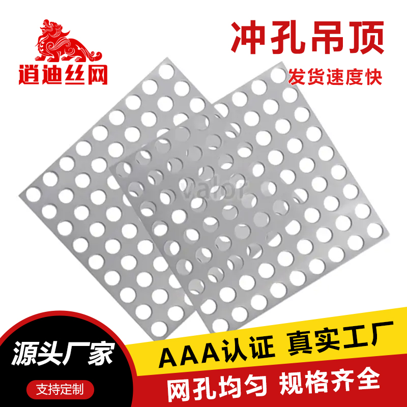 镀锌91看片软件网