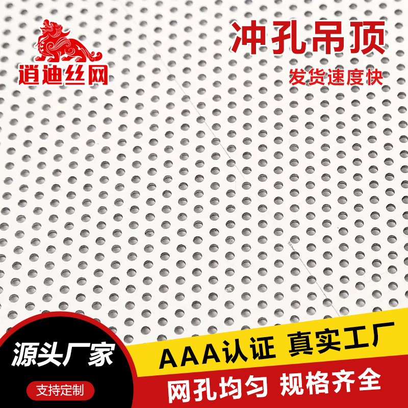 91看片软件网片厂家
