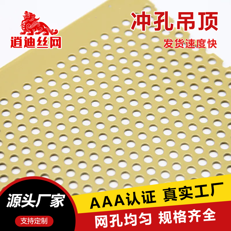 钢板91看片软件网