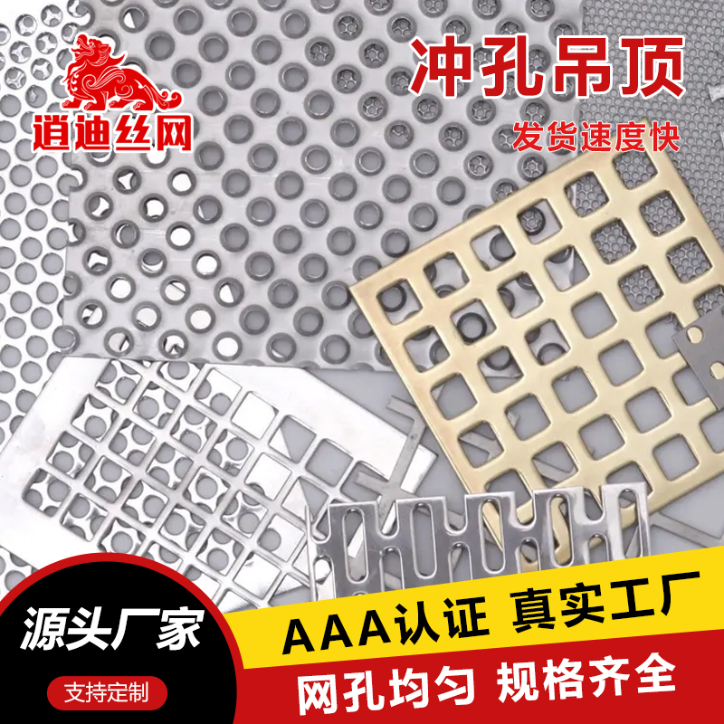30491看片软件板厂家