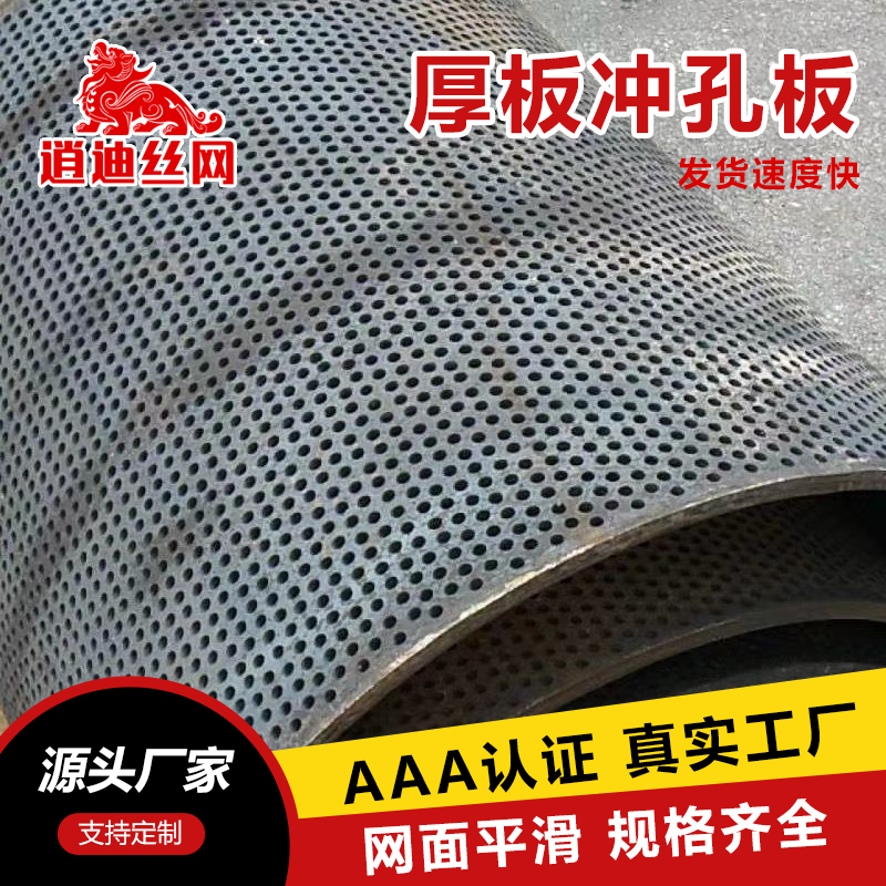 重型91看片软件