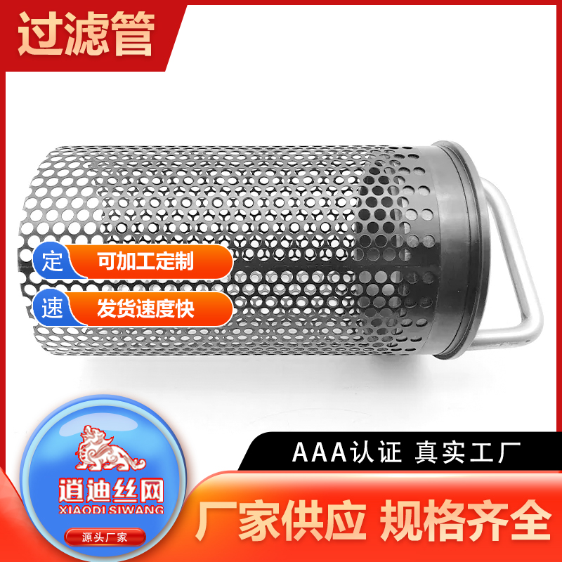 91看片软件网蓝